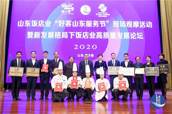 摩根娱乐官方网站图片
