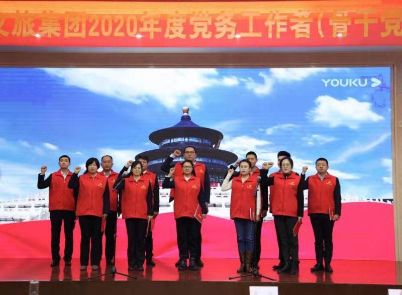 摩根娱乐官方网站图片