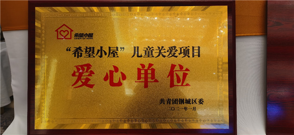 摩根娱乐官方网站图片