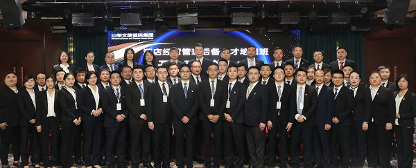 摩根娱乐官方网站图片
