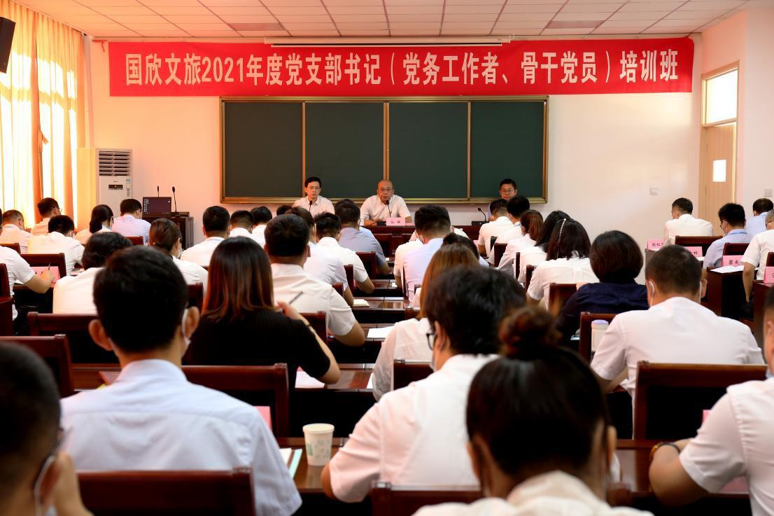 摩根娱乐官方网站图片