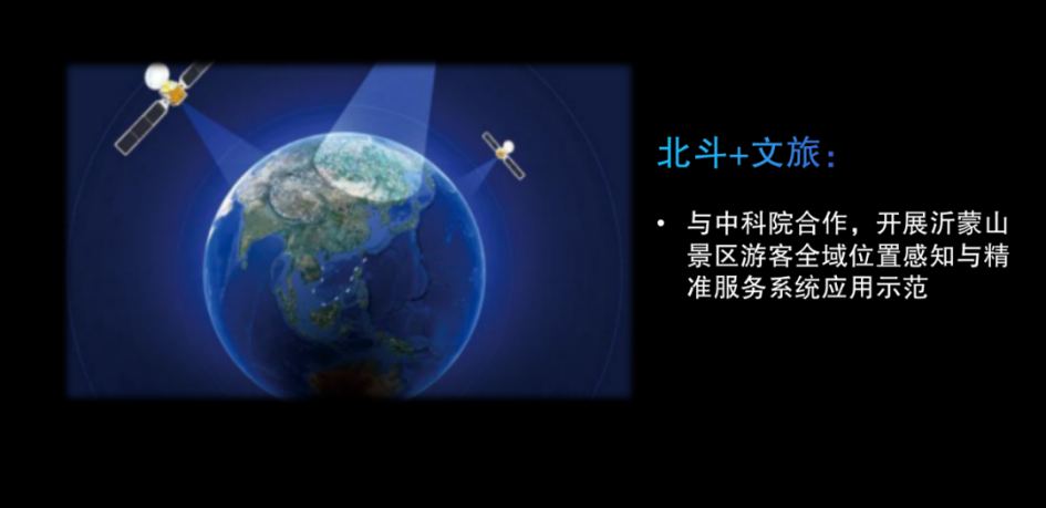 摩根娱乐官方网站图片