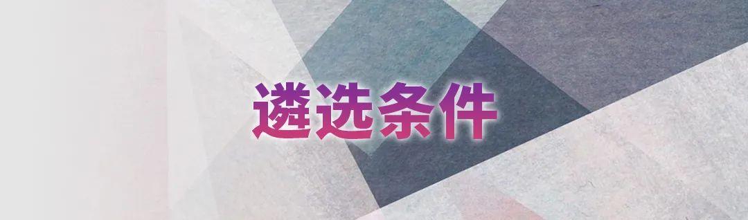 摩根娱乐官方网站图片