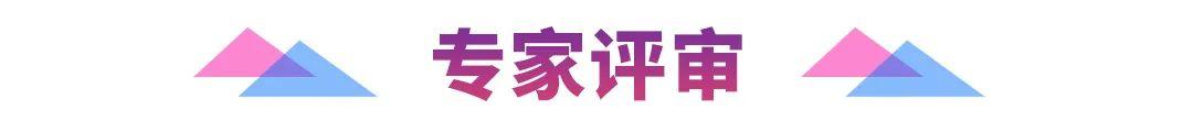 摩根娱乐官方网站图片