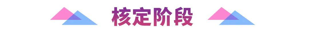 摩根娱乐官方网站图片