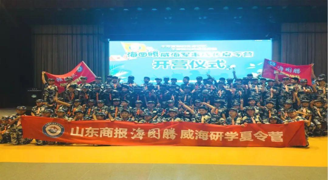 摩根娱乐官方网站图片