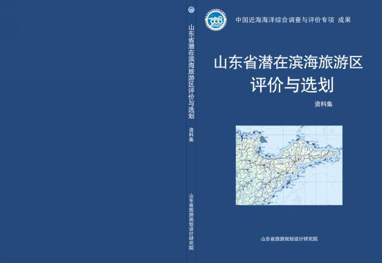 摩根娱乐官方网站图片