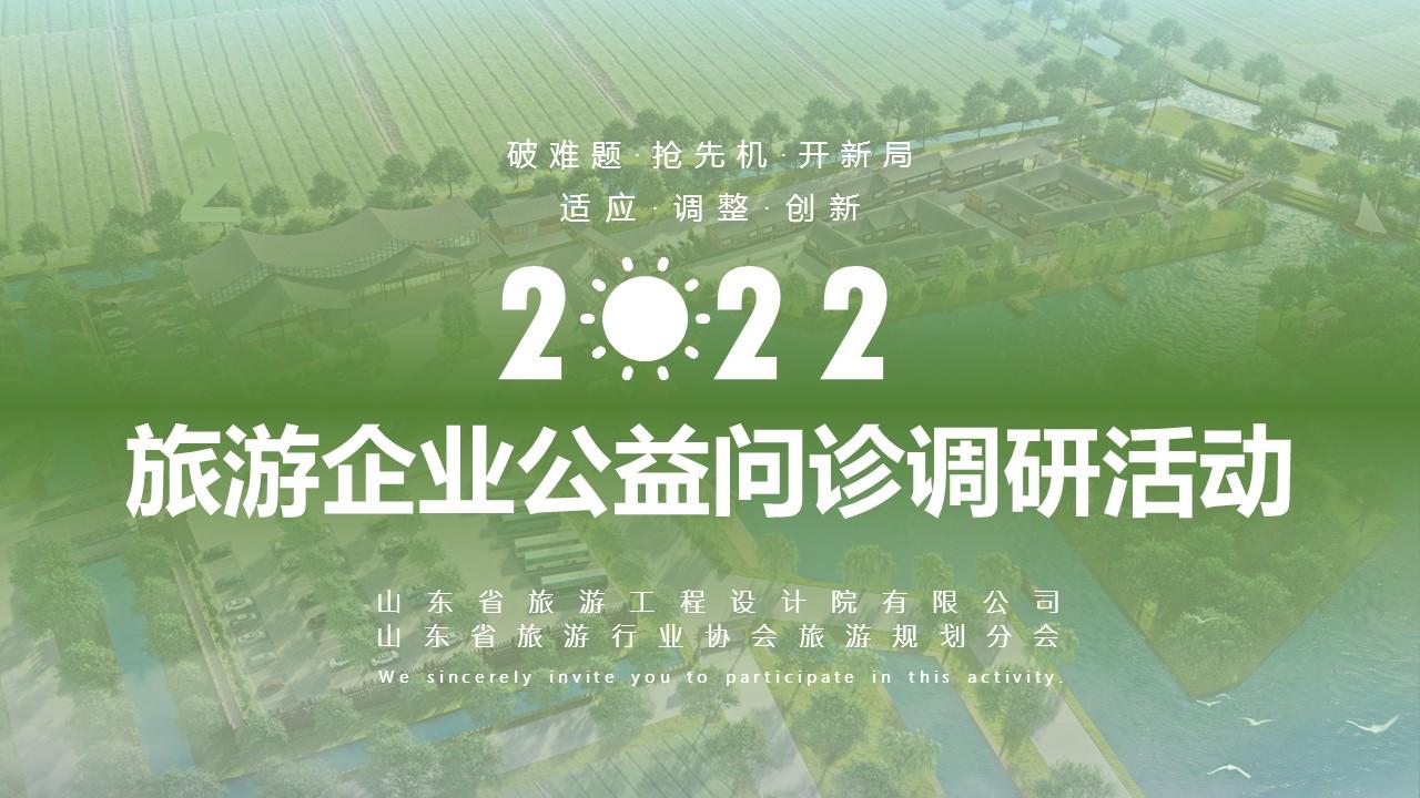 摩根娱乐官方网站图片