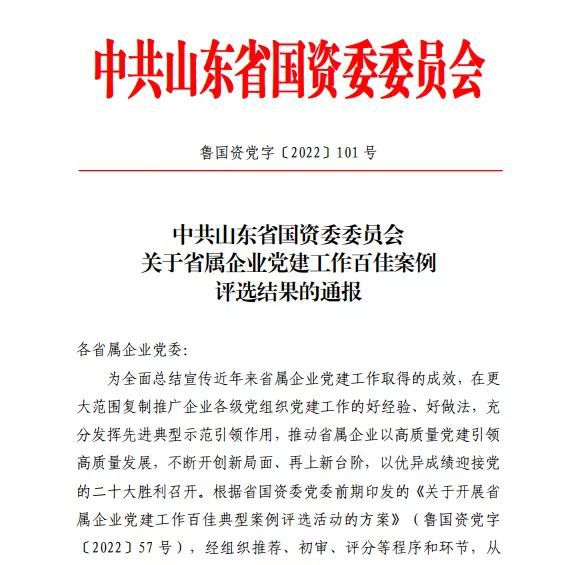摩根娱乐官方网站图片