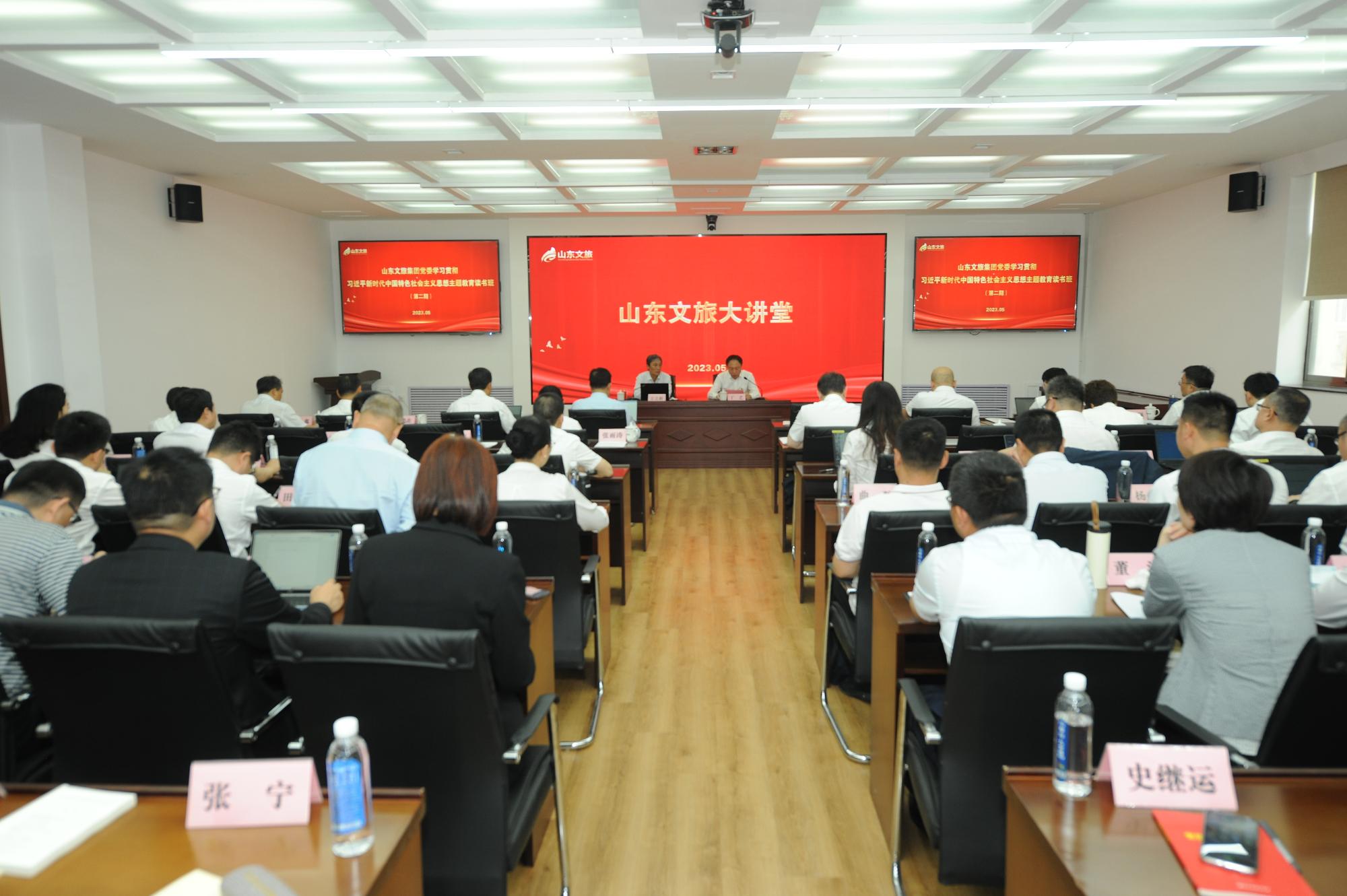 摩根娱乐官方网站图片