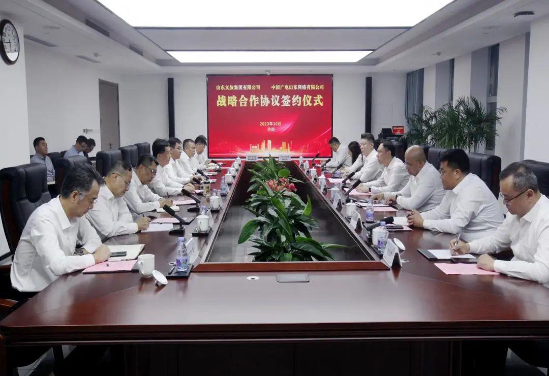 摩根娱乐官方网站图片