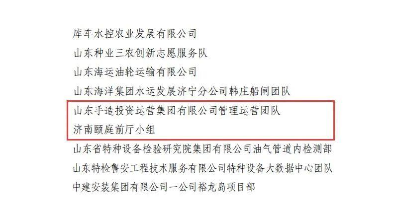 摩根娱乐官方网站图片