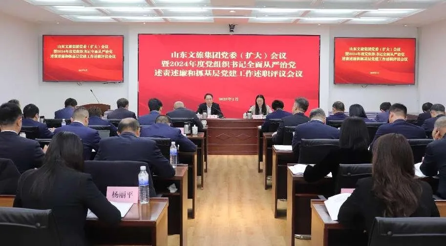 摩根娱乐官方网站图片