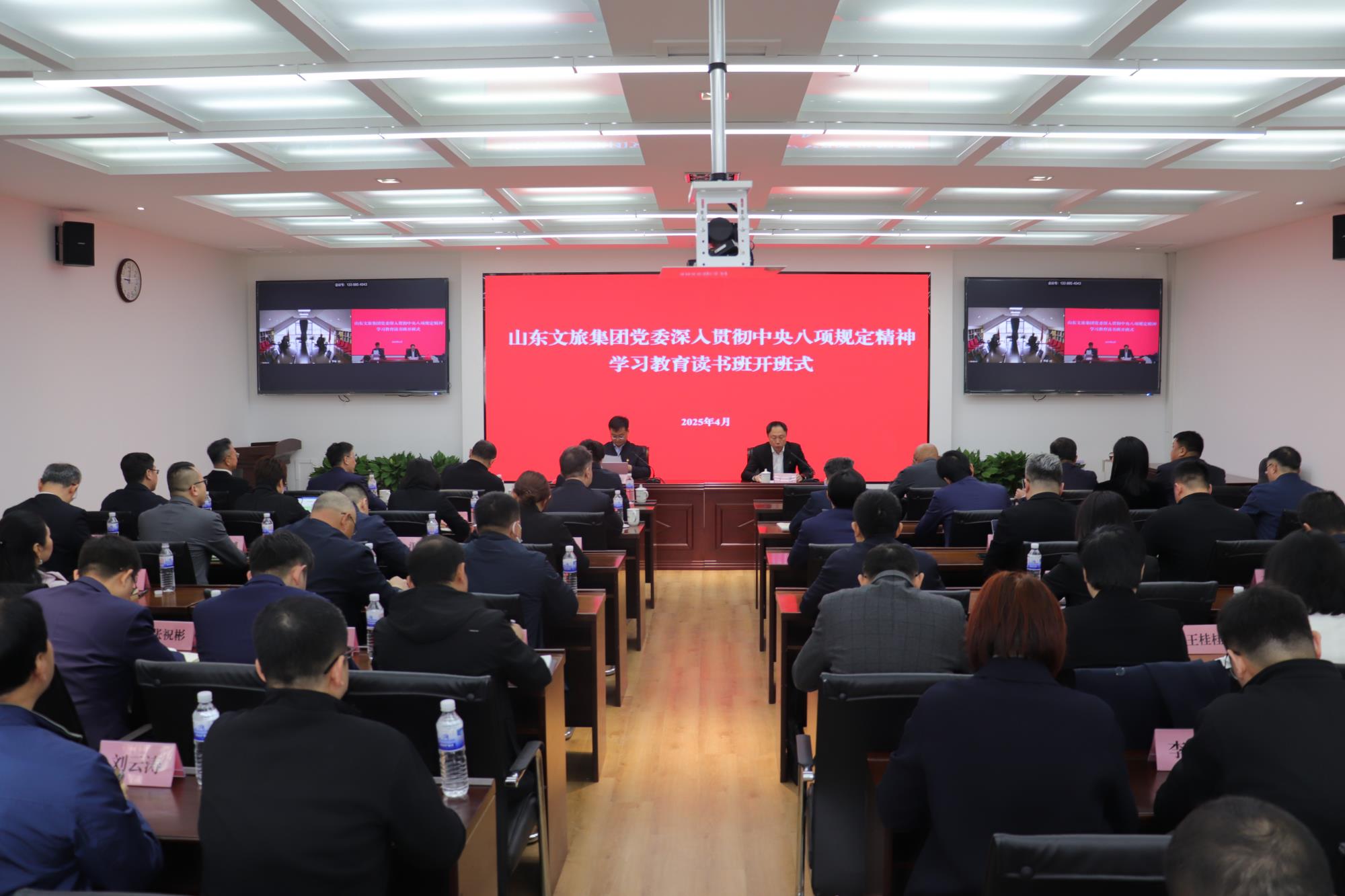 摩根娱乐官方网站图片