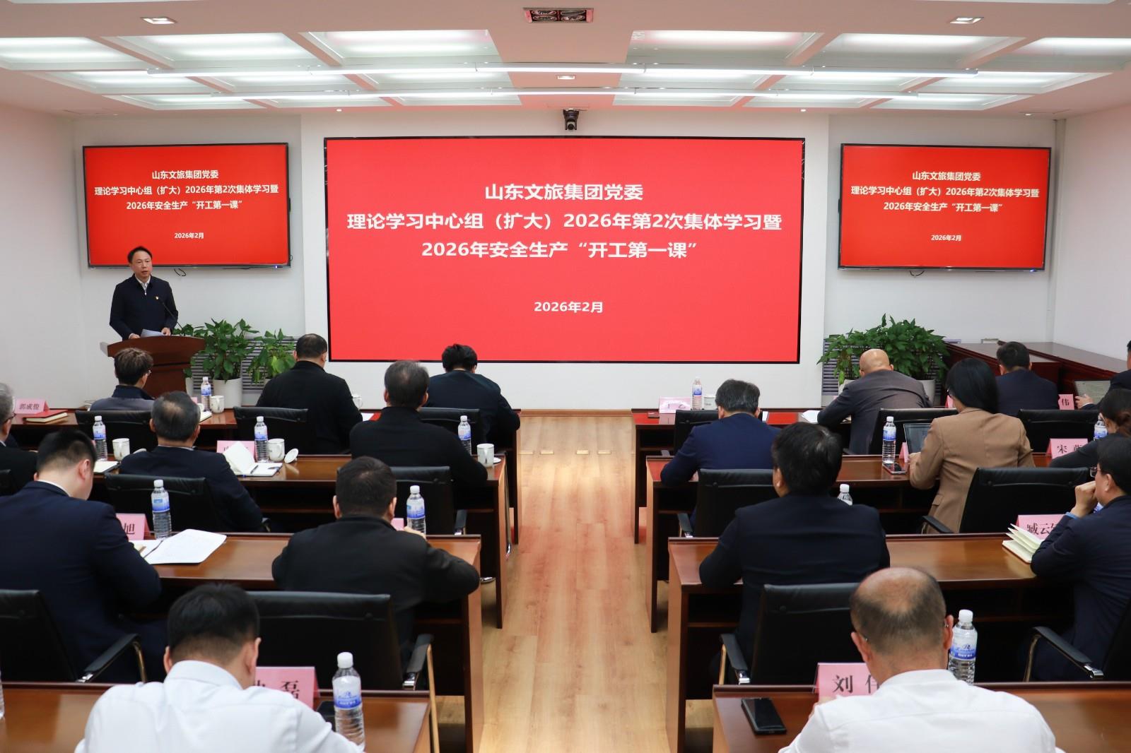 摩根娱乐官方网站图片